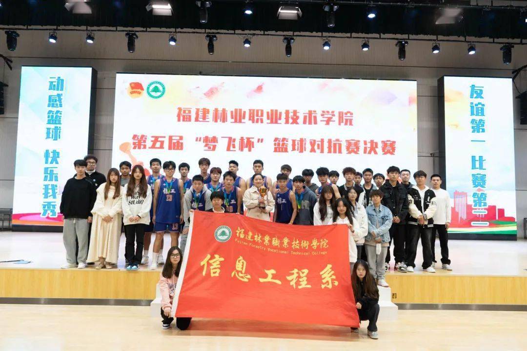 热血竞技，争取每一分胜利的简单介绍