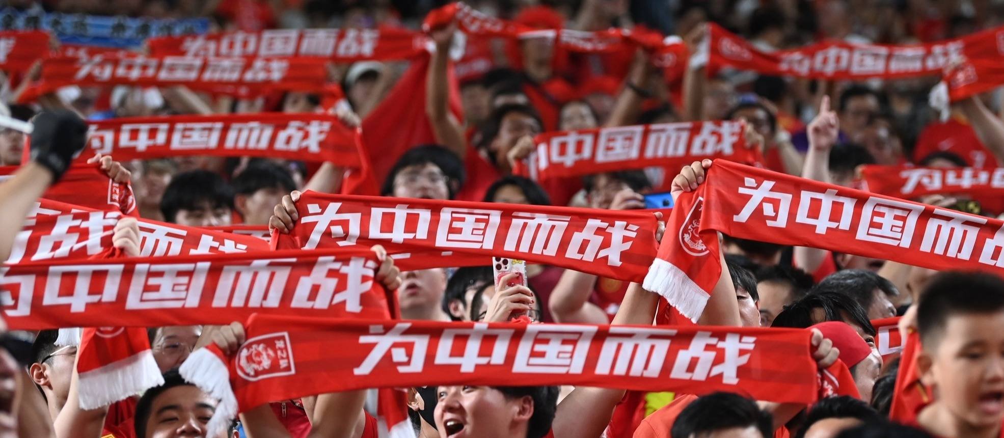 关于足球盛事热情高涨，精彩连连的信息