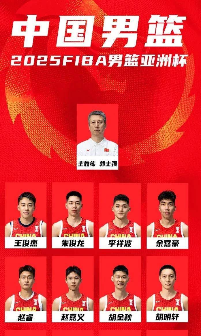 苏州男篮惊险获胜，得以晋级下一轮