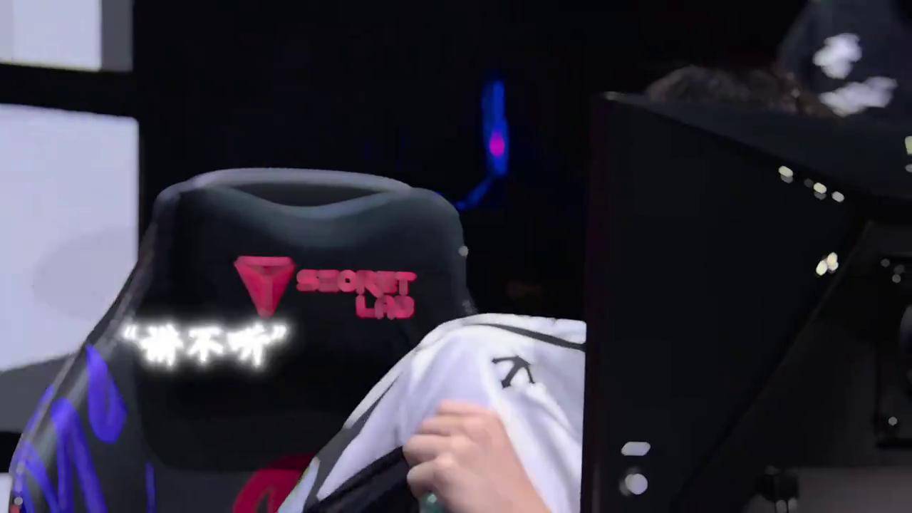 LGD翻盘TES，Deft拿下关键大龙2025世界赛2:1（柏林）