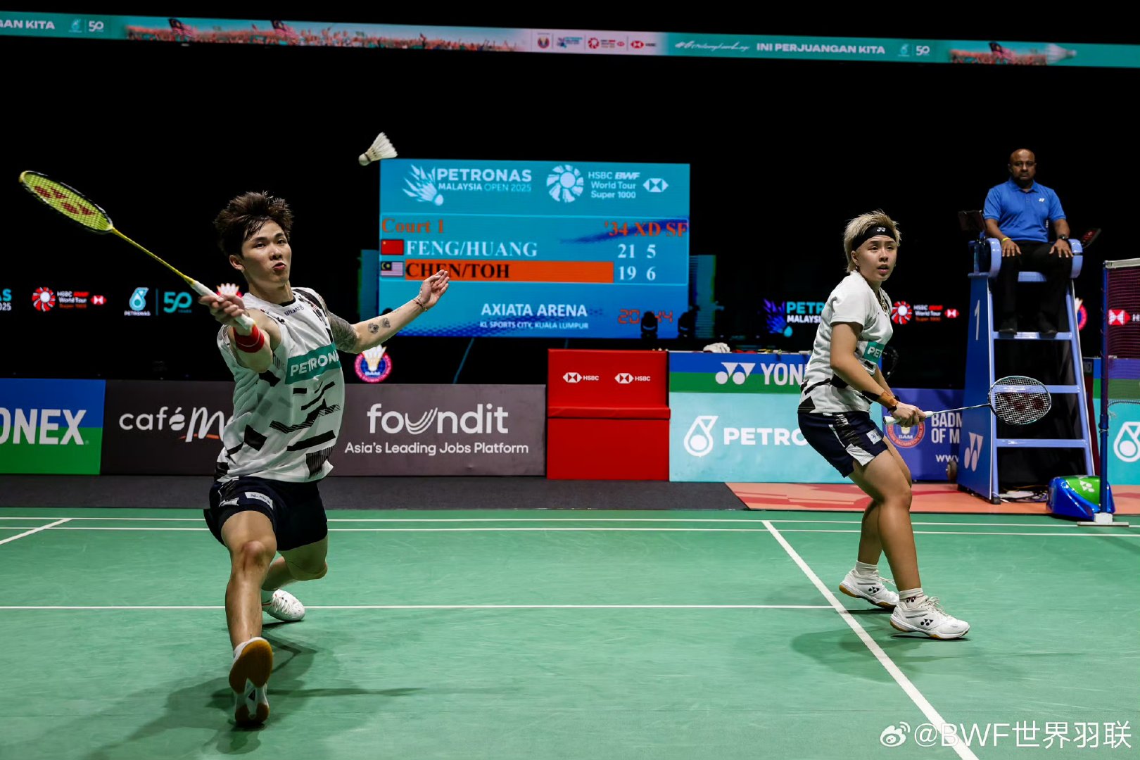 印度羽毛球队轻取马来西亚羽毛球队，辛杜关键制胜的简单介绍